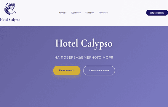 Проект 1